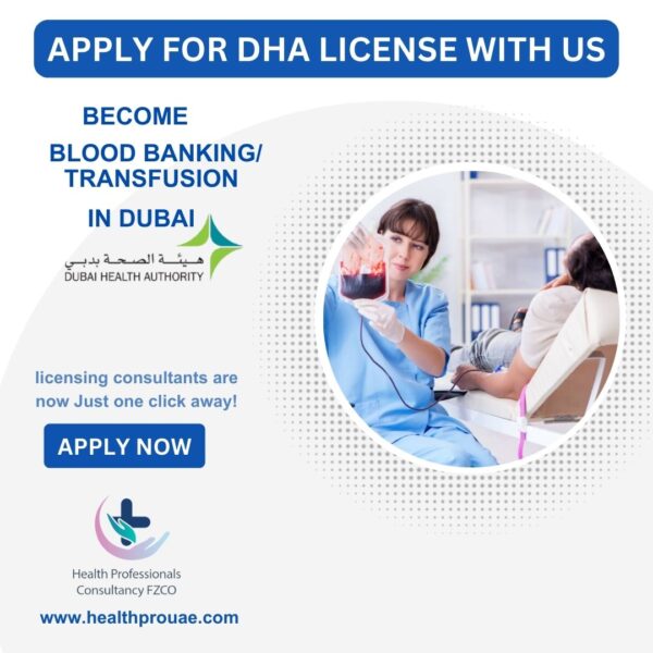 DHA License Service Package for Blood Banking /Transfusion