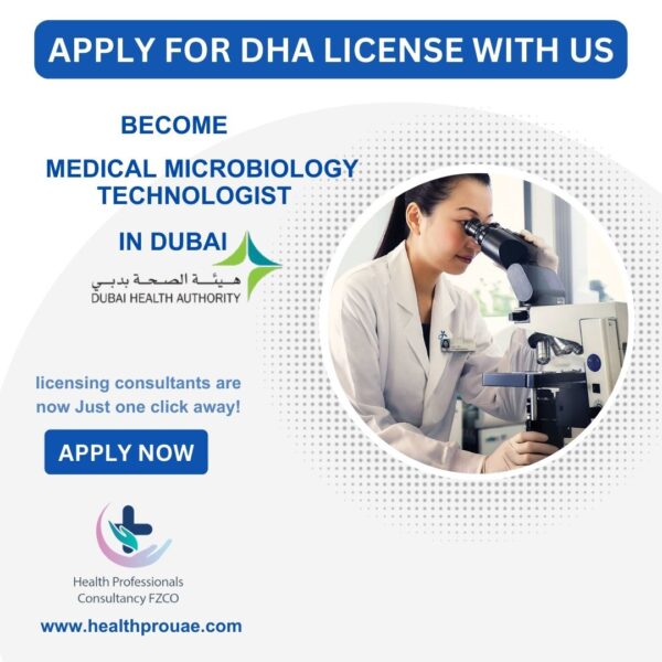 Medical Microbiology Technologist