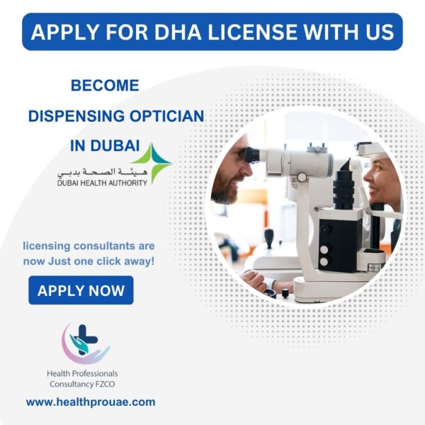 Dispensing Optician