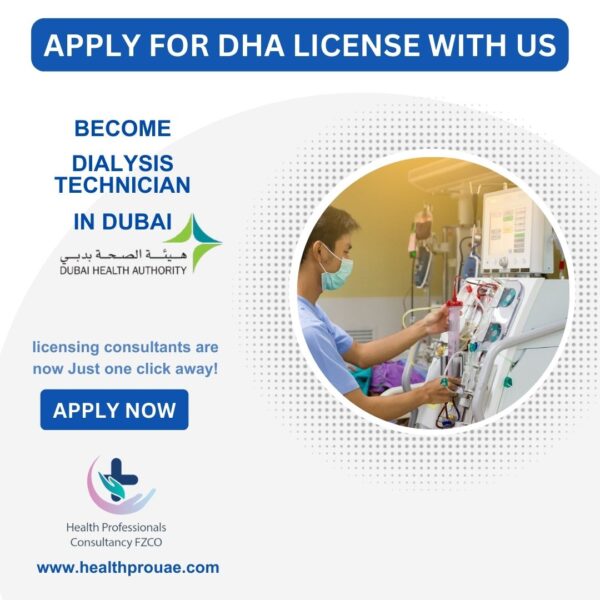 Dialysis Technologist