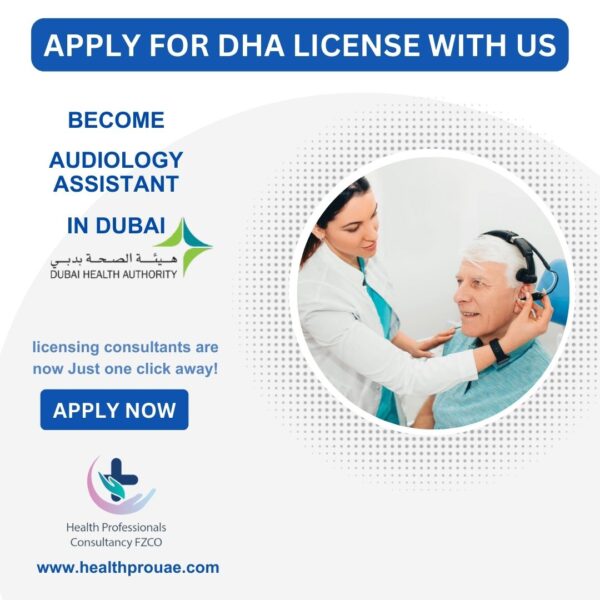 DHA License Service Package for Audiology Assistant