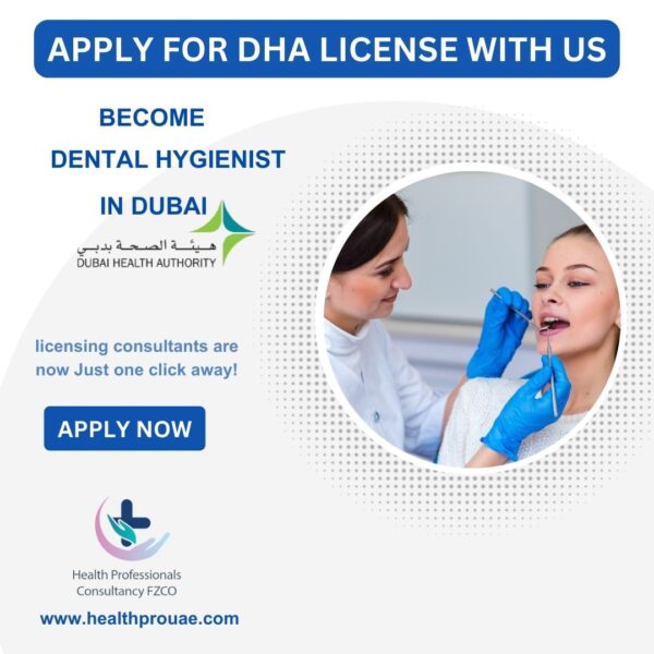 DHA License Service Package for Dental Hygienist
