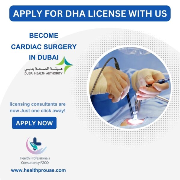DHA License Service Package for Cardiac Surgery