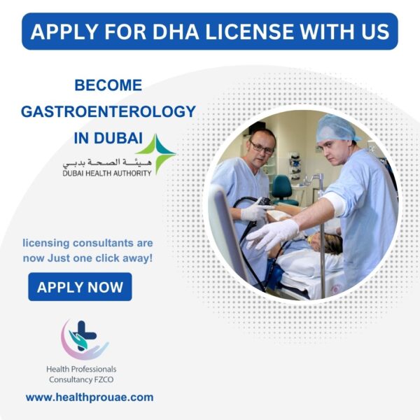 Gastroenterology