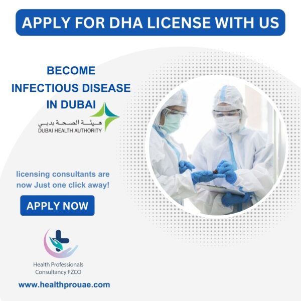 Infectious Disease