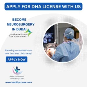 Neurosurgery