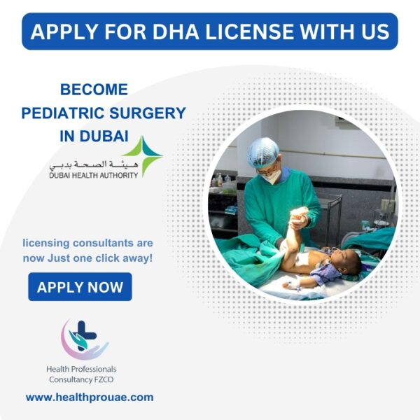 Pediatric Surgery