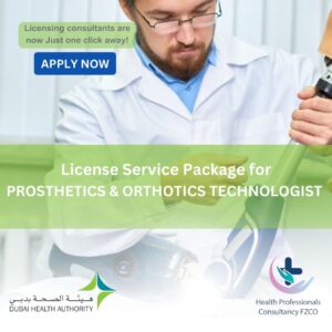 License Service Package for Prosthetics and Orthotics Technologist