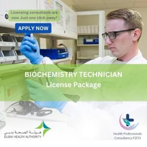 Biochemistry Technician