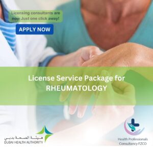 License Service Package for Rheumatology