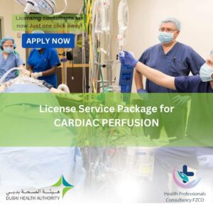 License Service Package for Cardiac Perfusion