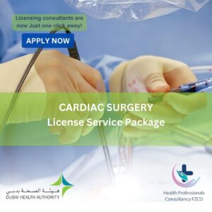 Cardiac Surgery