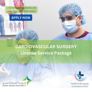 Cardiovascular Surgery 