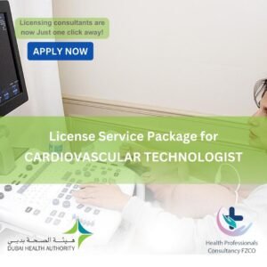 License Service Package for Cardiovascular Technologist