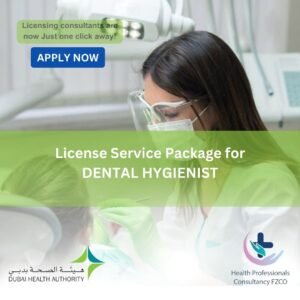 License Service Package for Dental Hygienist