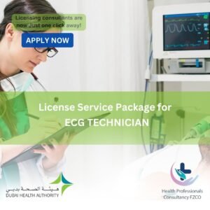 License Service Package for ECG Technician