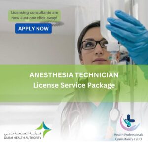Assistant Midwife