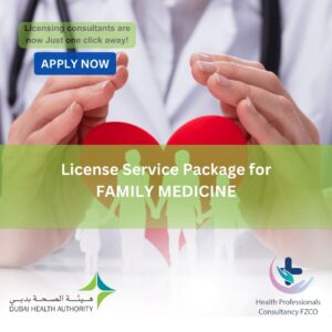License Service Package for Family Medicine