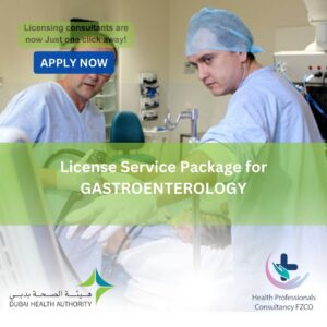 License Service Package for Gastroenterology
