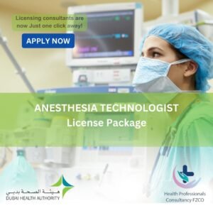 Anesthesia Technologist