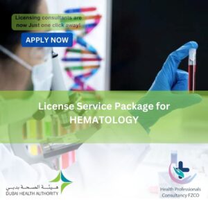 License Service Package for Hematology
