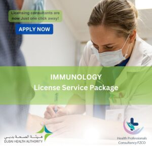 Immunology