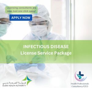 Infectious Disease