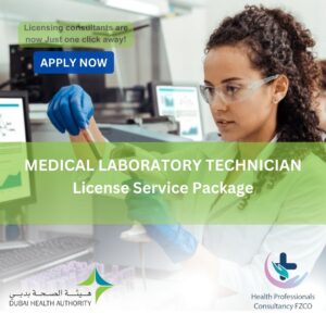 Medical Laboratory Technician
