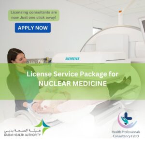 License Service Package for Nuclear medicine