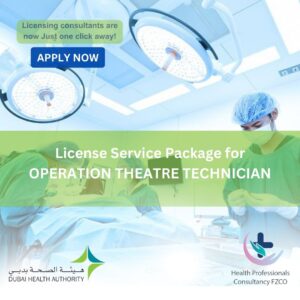License Service Package for Operation Theatre Technician