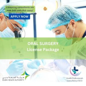 Oral Surgery