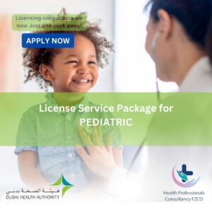 License Service Package for Pediatrics
