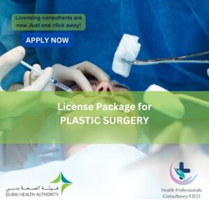 Plastic Surgery