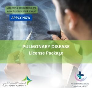 Pulmonary Disease