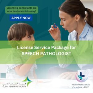License Service Package for Speech Pathologist