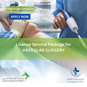 License Service Package for Vascular Surgery