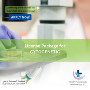 License Package for Cytogenetic